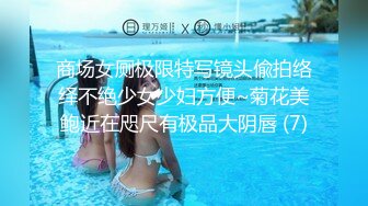 露脸反差女神♈️风骚御姐巨乳尤物〖吴梦梦〗美女家教勾引学生家长 激情啪啪无套内射