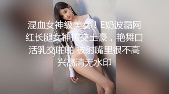 美女在汉堡店正大光明漏出她的蜜桃