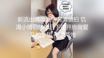 熟女口活2