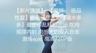 附近约的丰满熟女