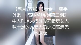 @20207147992 用户上传：与小女儿车震性爱实录