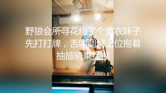 情调性爱捆绑调教国民嫩萝莉▌小橘妹妹 ▌乳夹 AV棒 皮鞭 公狗腰速肏嫩穴地狱快感 内射升天