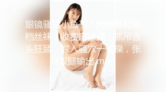 听叫声可射的老婆