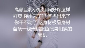 老婆的无毛逼