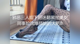 刚满18的弟弟客厅大战俩姐妹抽插不同的骚穴激情满满欲仙欲死