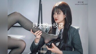 【火爆推荐❤️极品美女】七彩女神『雯子是仙女』狂野纹身豪放婊和男友激操 后入猛怼无套直接内射 边揉逼豆边爆操