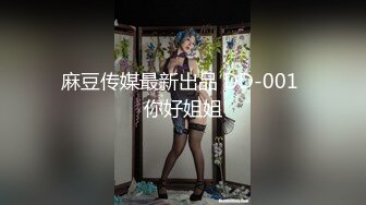 【丝袜】pantyhose creep无缝丝袜自慰的先驱【52V】 (23)