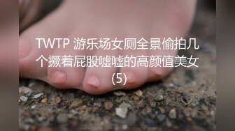 当我把手伸向直男室友会发生什么？原来他一直在装睡 真实对话30分钟完整版