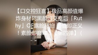 商场女厕暗藏摄像头全景偷拍多位美女少妇嘘嘘