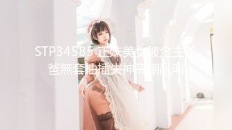 露出・輪●・ぶっかけ願望に憑りつかれた女 松本一香