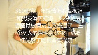 人妖系列之可爱温柔的女仆装妖妖娇喘呻吟比女人还骚享受着操屁眼的快感后又操对方不一样的超诱惑