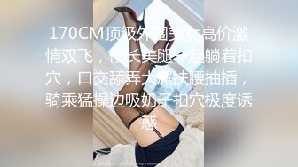 愛神傳媒 EMTC002 同城約啪 圓我巨乳女仆夢 為主人獻上我濕嗒嗒的騷逼 孟若羽