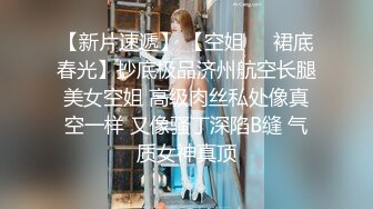 商场女厕全景偷拍两个一起逛街的美女可惜骚穴已被他人多次开发