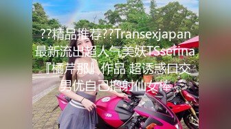 淫荡丰满熟女摸阴蒂高潮嗷嗷叫