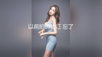 黑丝妹妹