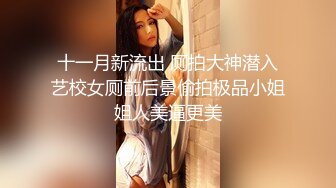 Onlyfans 极品白虎网红小姐姐NANA❤️按摩催情性冷淡人妻