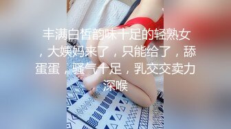 【精品】牛人啪啪大神【信义赵又廷】Xinyimark 付费视频3女主