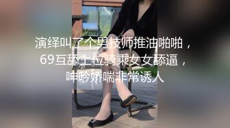 我正在做早餐的模特女友要先用大鸡巴喂她，然后她反复高潮