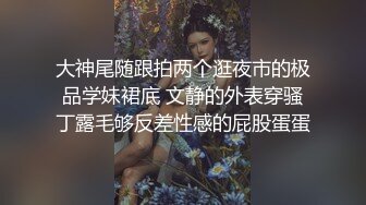 爆乳人妻丽丽（上）