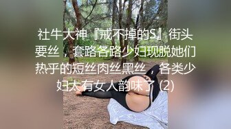 精品泄密,上海松江李玲玉等几位美女自拍泄密