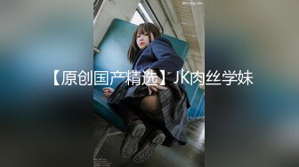 蜜桃影像传媒 PMC418 女房仲拼业绩看房兼开房 吴文淇