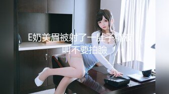 YC214花连衣裙小姐姐！蕾丝边半透明白内前后CD！