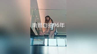 [2DF2]蜜桃美乳加上一线天馒头穴，急需提升偷拍设备清晰度 [BT种子]