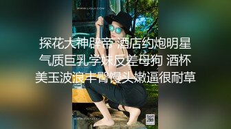 蜜桃影像PME232享受激情性爱的强欲少女.