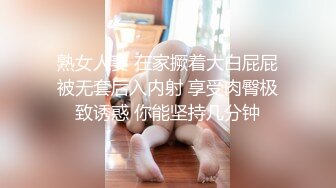 大像传媒之顏值霸總肉棒盡情滿足女優-宋南依