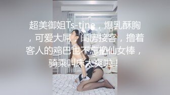 干武汉大胸骚人妻