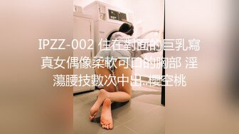 漂亮御姐平时很高冷 口活超级棒 却是典型的拜金女 被我拿下说表现好才会得到奖励 操的骚叫不停 成为胯下玩物