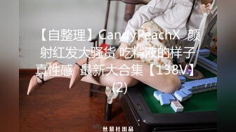 骚逼老婆自己掰开