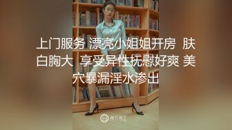  真正良心颜值女主播，露脸卖力深喉，近镜头无套啪啪大战50分钟狠狠操最后撸在肚子上