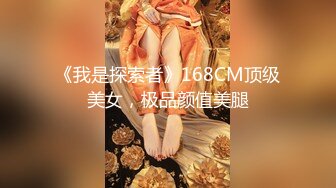 [胡菲夫婦]，男主包皮嚴重[1V 29P][高清無水原檔]～稀缺資源值得收藏