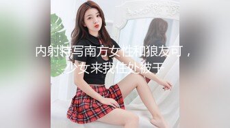  女友在家上位全自动 操的多高兴 爽的表情不要不要的 小奶子哗哗