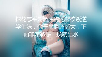 黄甫小妮2021.07.22(S)大尺度私拍套图