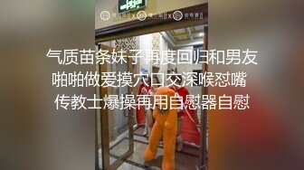 2023-11-18酒店偷拍 年轻情侣开房女朋友在床上只是发泄欲望的工具拉着头发操