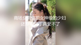 按頭深喉光插馬尾辮漂亮女友，直捅喉結，女的差點被插吐，深入打樁註精