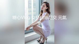 留学生刘玥(June Liu)视频(中)