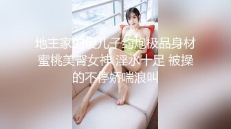 最美糖心UP主极品女神『小猫』剧情性爱实录-生物女教师和学生的私房授课 白嫩美乳 高清720P原版