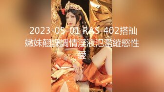 STP27234 丰乳肥臀极品尤物【兔子】身材抹精油，开档黑丝极品肥穴，抖动大奶油光程亮，跪着翘起大屁股