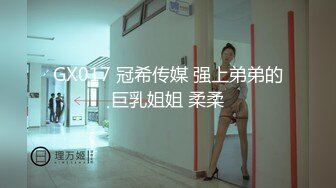  【一条肌肉狗】Dom打桩机极品身材 丰满的大屁股 3月最新福利 (7)