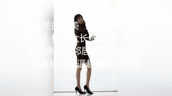 农村大礼堂录制的短裙妹