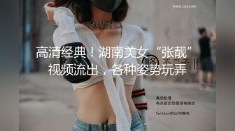 猥琐房东暗藏摄像头 偷拍美女租客洗澡上厕所