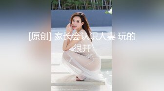   想做你的小臭宝全程露脸清纯大奶子大屁股，给小哥交大鸡巴，吃奶舔逼玩弄抠穴