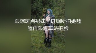 【国产AV首发??爱豆传媒】引领国产AV性爱新时尚ID5306《爆乳女友被哥哥横刀夺爱》爆操豪乳女神紫涵 高清720P原版