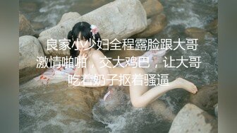  漂亮大奶人妻 舒不舒服 小骚逼舒服 你射啦 你不想操我了 要忍着