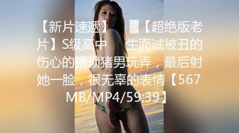 onlyfans亚裔双马尾小萝莉  被按着头 强制深喉【onlyskinnyboba】手 口 足 深喉 sm 猛干  就没把小萝莉【NV】 (63)