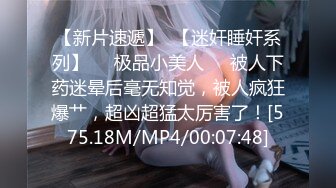 【源码录制】七彩主播【93975474_延安安】6月19号-7月3号直播录播⭐爆乳脸色潮红美女⭐插嘴操逼诱惑至极⭐【51V】  (20)