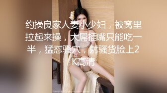 职场制服装淫荡妹子最爱粗长大机吧 主动迎合大机吧进出阴道